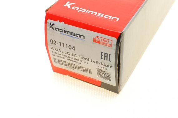 Тяга рулевая Audi A4 A5 A8 Q5 TT 07-18 L=242mm  02-11104 | Зображення 4