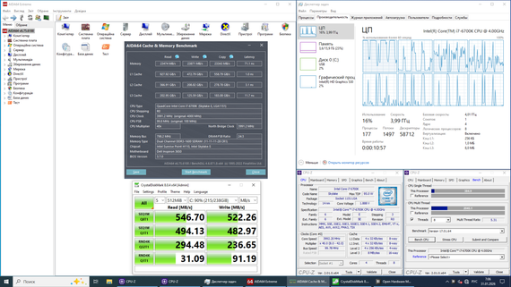Ігровий ПК Dell Inspirion 3650 / Intel Core i7-6700K (4 (8) ядра по 4.0 - 4.2 GHz) / 8 GB DDR3 / 256 GB SSD / AMD FirePro W5100, 4 GB GDDR5, 128-bit / Wi-Fi+Bluetooth / DVD / Win 10 Home Lic б/в | Зображення 4