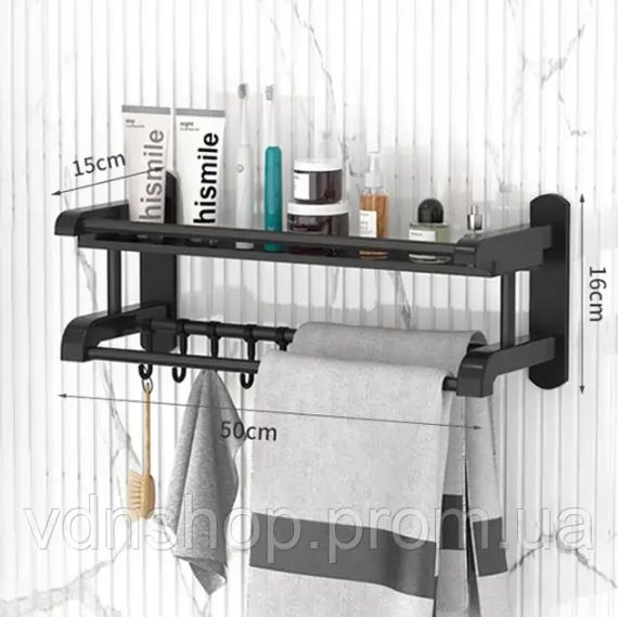 Полиця для ванної кімнати з вішалкою для рушників SKLM-9 40см | Зображення 1