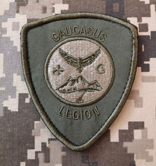 Шеврон легіону