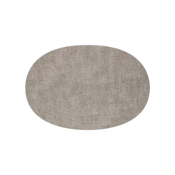 Серветка під гаряче Guzzini Fabric 22604692 48х33 см сіра