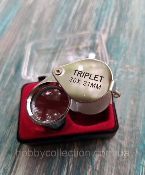 Лупа складна TRIPLET 30х 21мм Silver (футляр)
