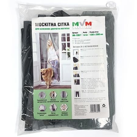 Москитная дверная сетка (на магнитах) MVM - 2,2 х 1 м | Зображення 2