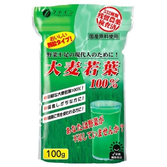 Суміш екстрактів Fine Japan Young Barley Grass Powder 100 g /20 servings/