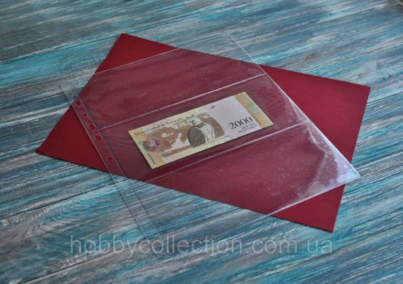 Лист під бони - A4 (GRANDE) C3 (на 3 бони)