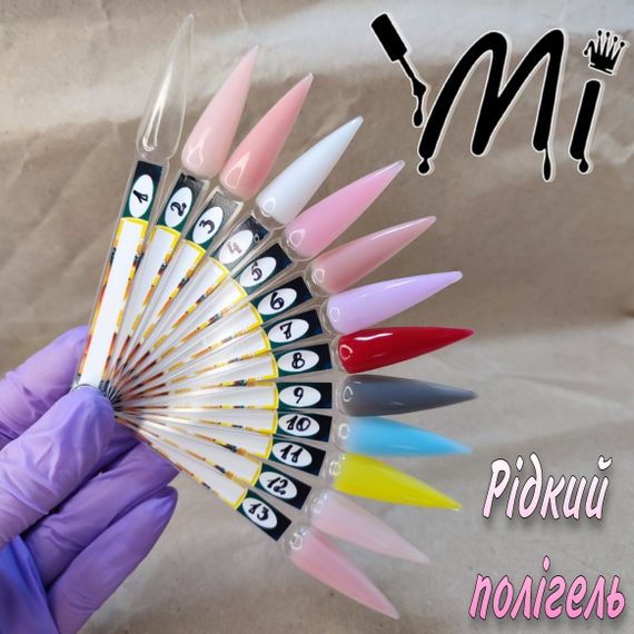 Рідкий полігель Мі #7 фіолетовий 8мл | Зображення 2