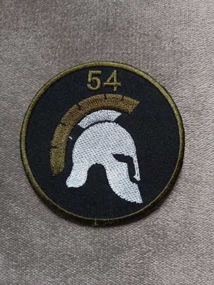 Шеврон 54 ОМБР