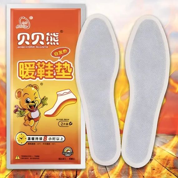 Набор химические стельки одноразовые грелки "Beibei Bear" | Зображення 1