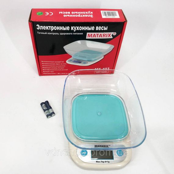 Кухонні ваги для продуктів домашні MATARIX, Зручні ваги для домашньої кухні їжі з чашею MZ-19 | Зображення 9