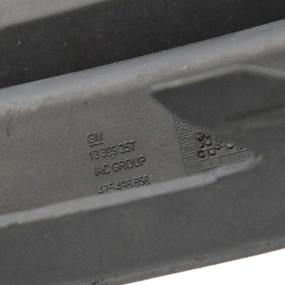 Накладка переднього бампера ліва Opel Corsa E 2014-2019 Решітка бампера передня ліва Опель Корса Е 13399257 | Зображення 3