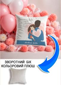 Подушка плюшева Мерч Крафт Дизайн з принтом Тато найкращий 2 сірий плюш квадратна 33х33 см