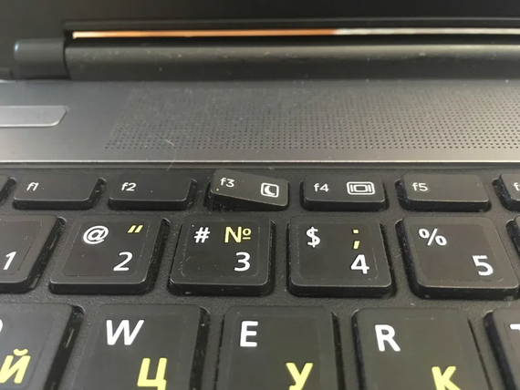 Ноутбук HP ProBook 655 G1  15.6 HD/A6-5350M/4Gb/320 Gb HDD  Гарантія | Зображення 3