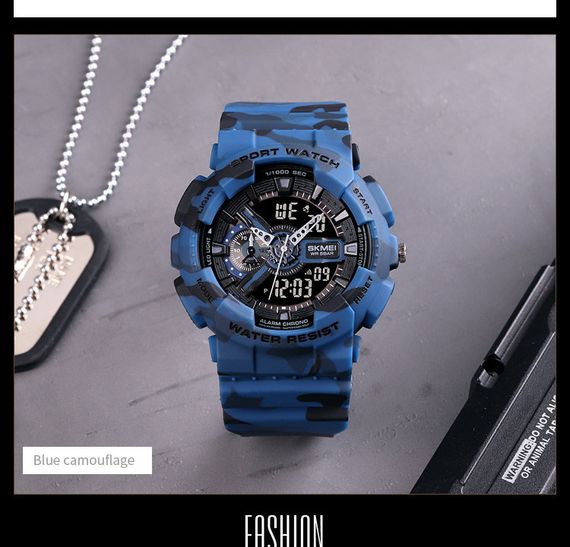 Skmei 1688CMBU Camo Blue SALE | Зображення 2