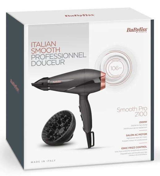 Фен Babyliss 6709DE 2100 Вт темно-серый | Зображення 5