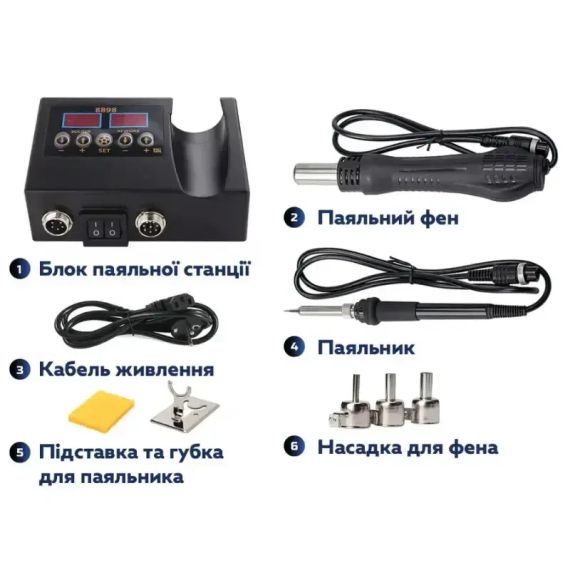 Профессиональная  электрическая паяльная станция 2 в 1 с цифровым дисплеем | Зображення 2