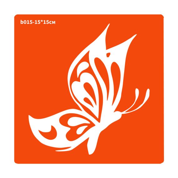 Трафарет для био-тату Бабочка b015*15см, размер 15х15см