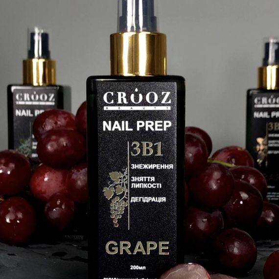 Універсальний засіб 3в1 Crooz з ароматом винограду (спрей) 200мл
