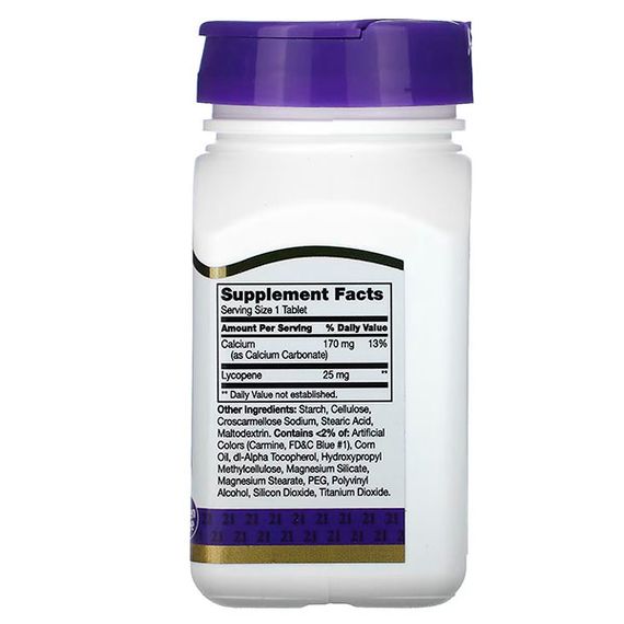 Ликопин 21st Century Lycopene 25 mg 60 Tabs | Зображення 1