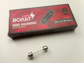 Лампа з цоколем СтартВОЛЬТ 12V C10W 38 мм у плафон осв. салону (VL-SV8.5-12) (10 шт. в уп.) ціна за 1