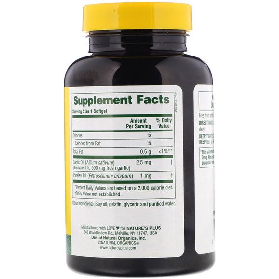 Суміш екстрактів Nature's Plus Garlic and Parsley Oil 180 Softgels NTP3960 | Зображення 1