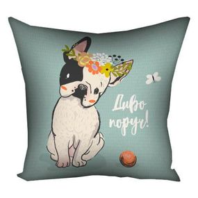Подушка габардинова з принтом Диво поруч! 50x50 (5P_DOG004)