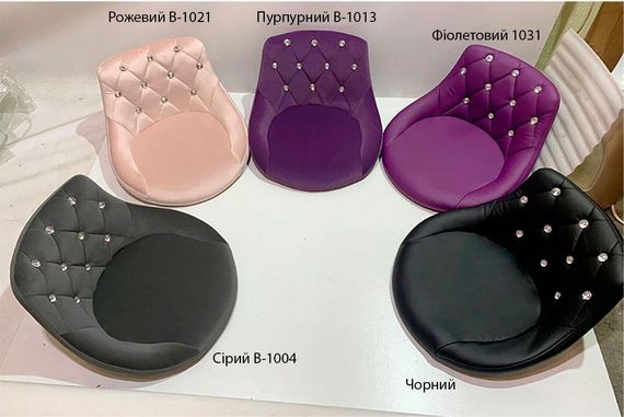Барний стілець Foro Button Bar WT-Base на білій круглій опорі-дисці Ø 385 мм, регулювання висоти, м'яке сидіння велюр чорний В-1011 | Зображення 4