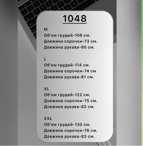 Теплая мужская байковая рубашка в клетку на пуговицах размер L цвет серый Vi1048 | Зображення 7