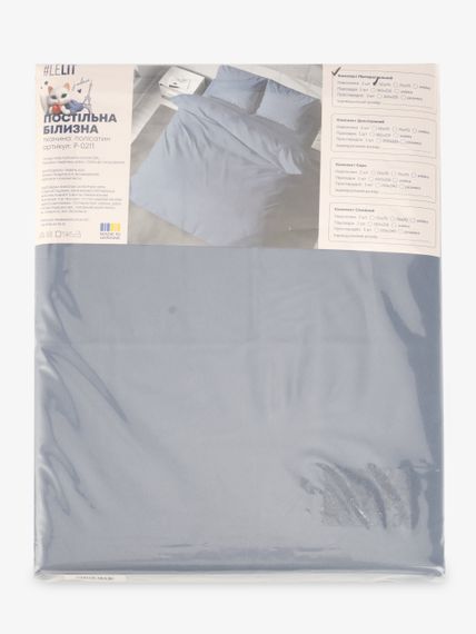 Постільна білизна Півтораспальна  LeLIT P-0211 150х215 см Синій shop (2000000310459) | Зображення 3