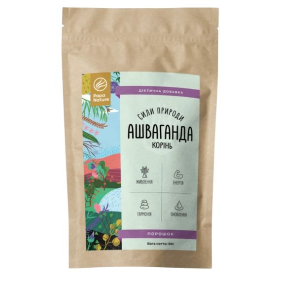 Ашваганда PapaNature Ашваганда (Withania somnifera) - порошок 60 г /30 порцій/