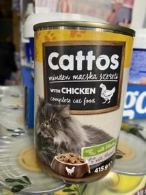 Cattos з куркою 415 г — повнораціонний вологий корм для котів | Смачний та поживний