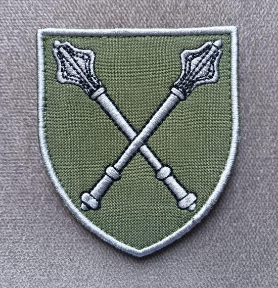 Шеврон Генеральный штаб ВСУ