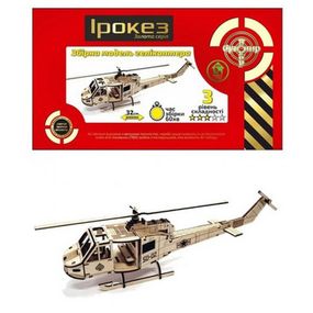 Деревянный конструктор Золотая Серия вертолет "Ирокез" BB2iroke
