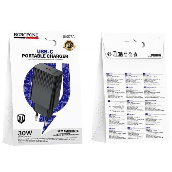МЗП Borofone BAS75A Source PD30W (1USB-C) Black | Зображення 1
