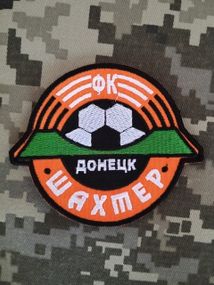 Шеврон Шахтер