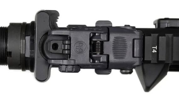 Цілик складаний Magpul MBUS Sight. Колір - чорний | Зображення 1