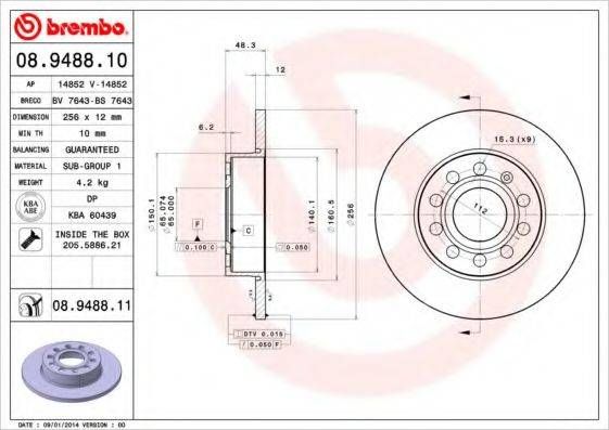 Диск гальмівний SEAT, SKODA SUPERB, VW CADDY, GOLF задн. (вир-во BREMBO) BREMBO 08948811 на VW CADDY III фургон (2KA, 2KH, 2CA, 2CH)