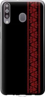 Чохол для Samsung Galaxy A40s A3050 з пластику FCh_083945