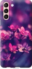 Чохол для Samsung Galaxy S21 з силікону FCh_076947