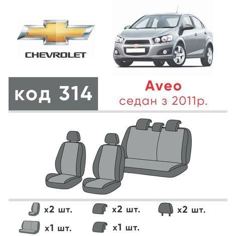 Чохли на сидіння з екошкіри та антари Chevrolet Aveo T300 2011-2017 EMC-Elegant | Зображення 2