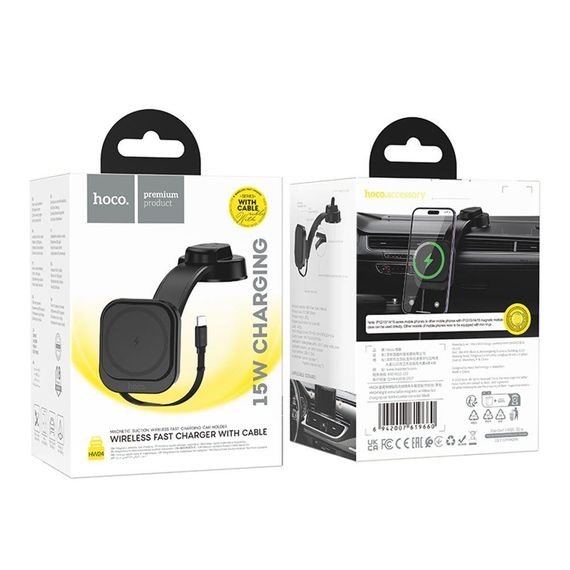 Автотримач Hoco HW24 Magnetic Wireless 15W Колір Чорний | Зображення 1