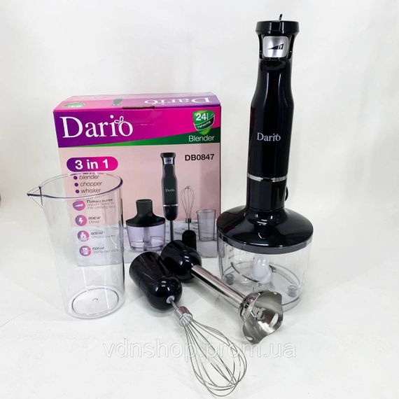 Занурювальний блендер для овочів Dario DB0847 800 Вт, Багатофункціональний блендер EL-41 | Зображення 6