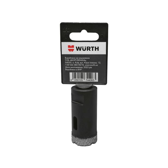 Коронка алмазна HARD CERAMIC, 28 mm | Зображення 2