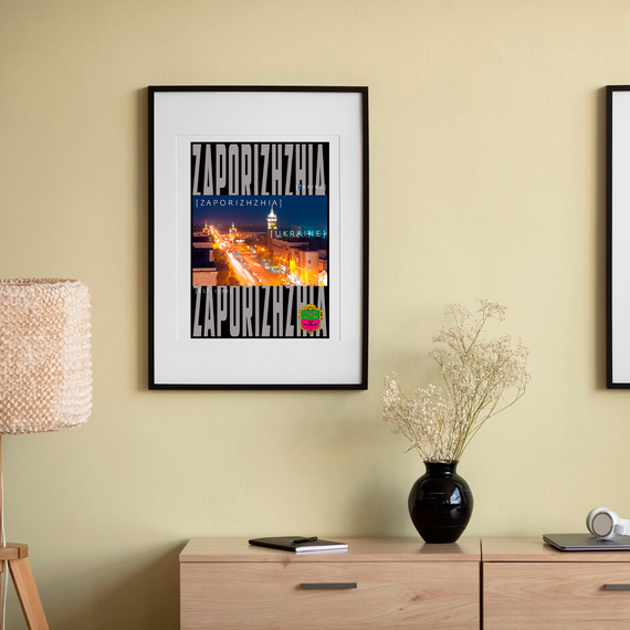 Плакат-постер з принтом Кавун Карта міста Запоріжжя Україна. Map of Zaporizhzhia Ukraine А3 ПЛ000854(А3)