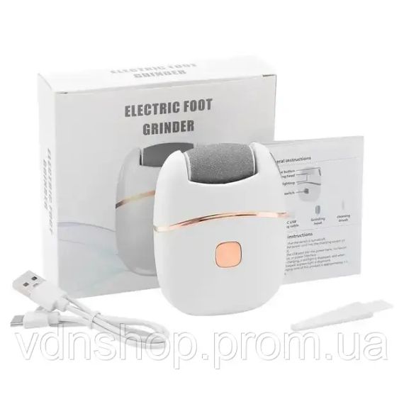 Пемза электрическая карманная Armor Grinder с LED-подсветкой для ухода за ногами | Зображення 5