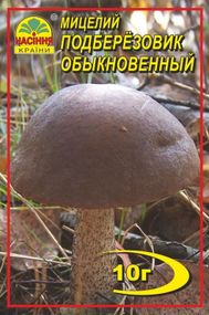 Підберезник 10 г