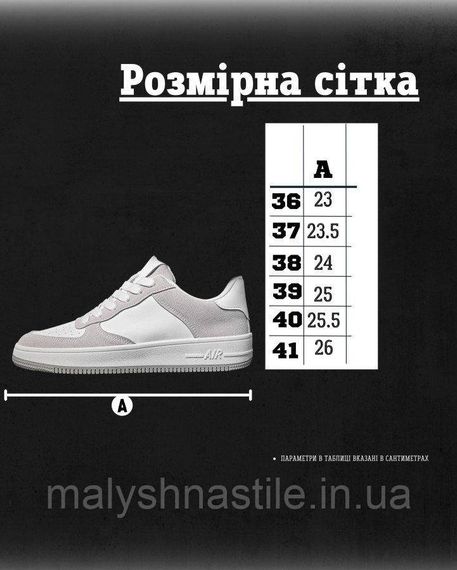 Женские кроссовки air white ДЛ6310 | Зображення 9