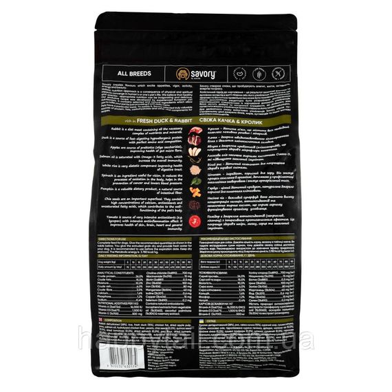 Корм Savory Adult All Breeds для собак всех пород (утка и кролик), холистик, 3 кг | Зображення 2