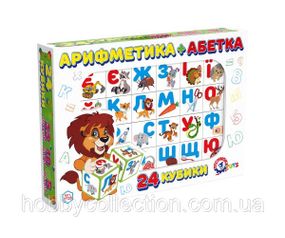 Іграшка кубики "Абетка+ арифметика ТехноК", арт.2728