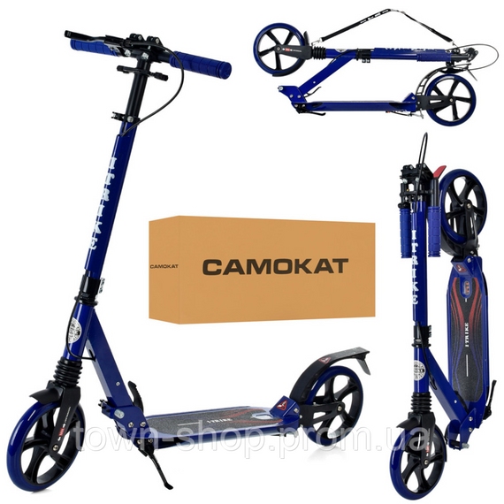 Самокат городской iTrike SR 2-018-10-BL