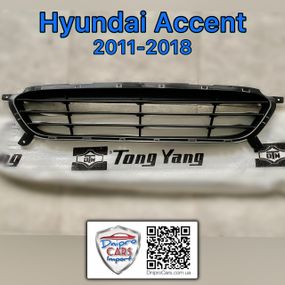 Hyundai Accent 2011-2018 решітка бампера переднього, 865611R000